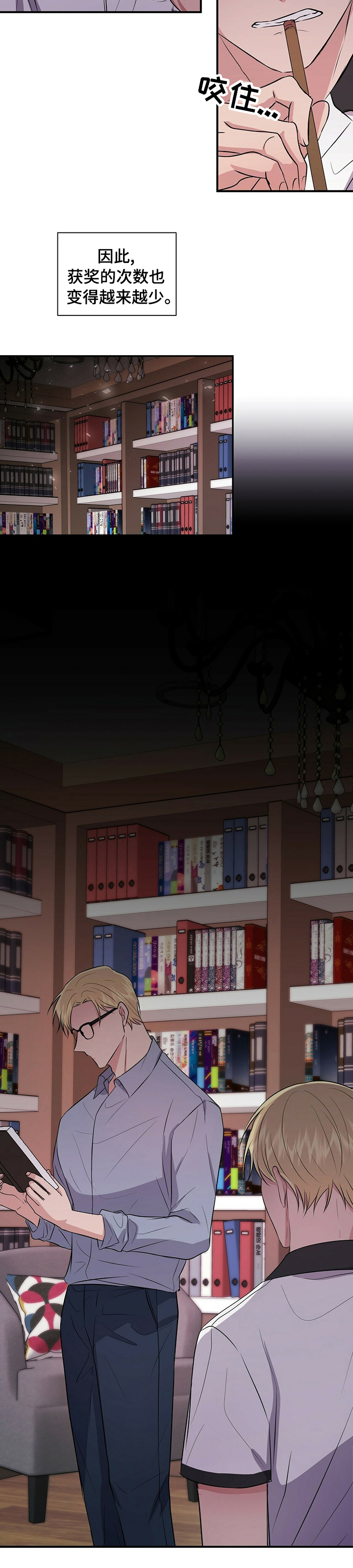 第44话7