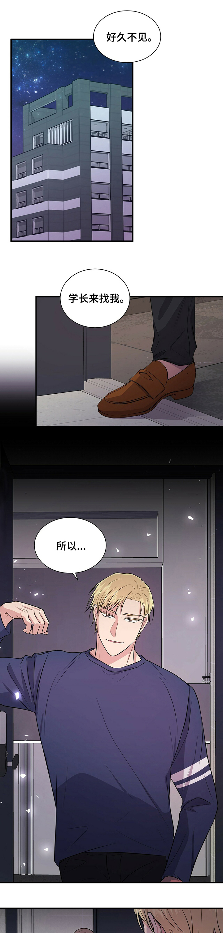 第44话0