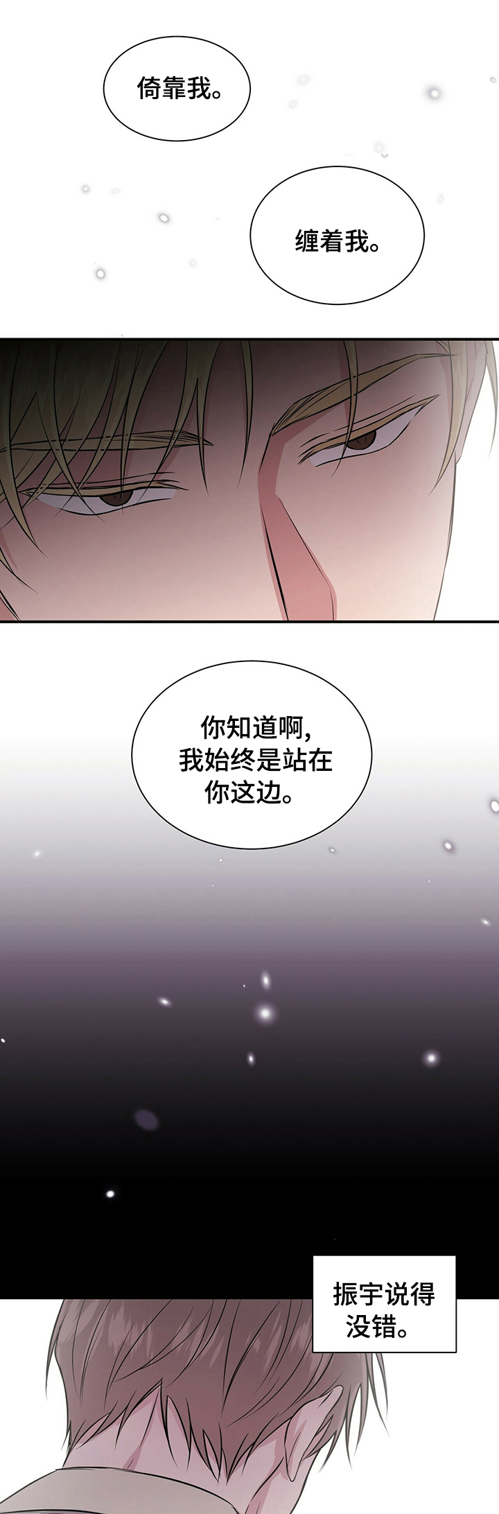 第43话0