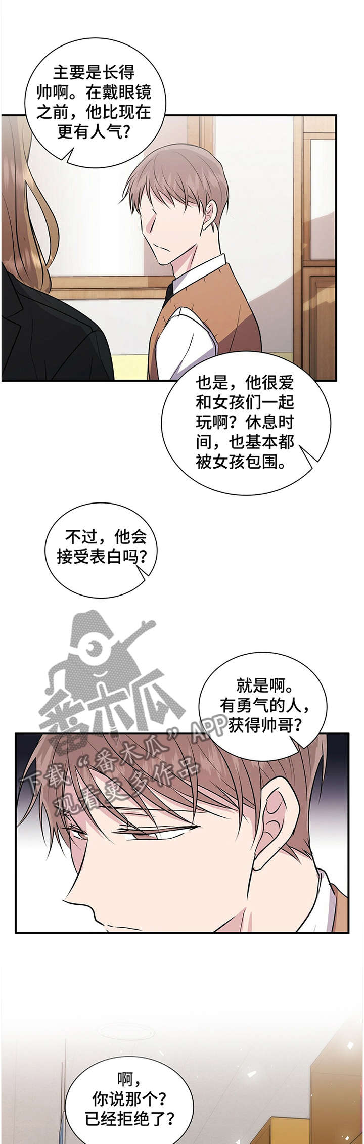 第41话0