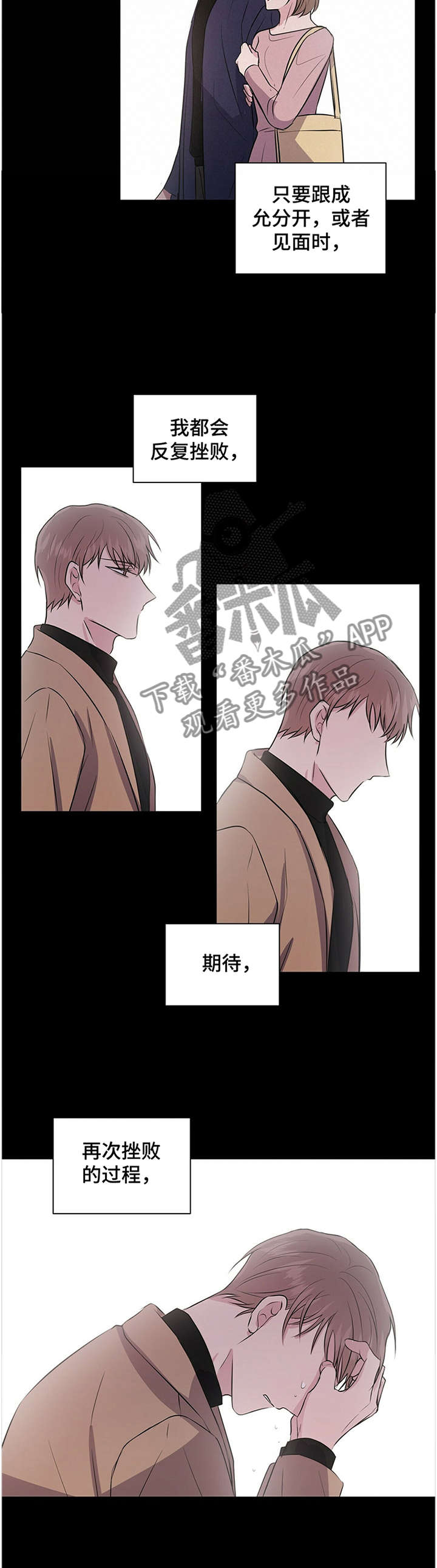 第41话8