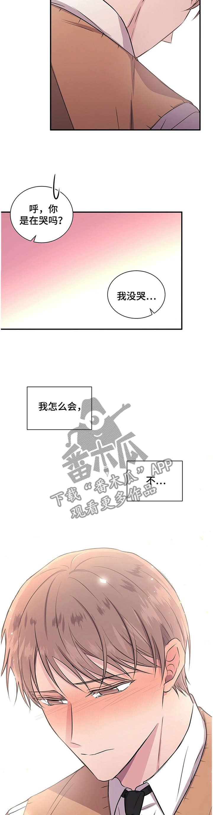 第40话5