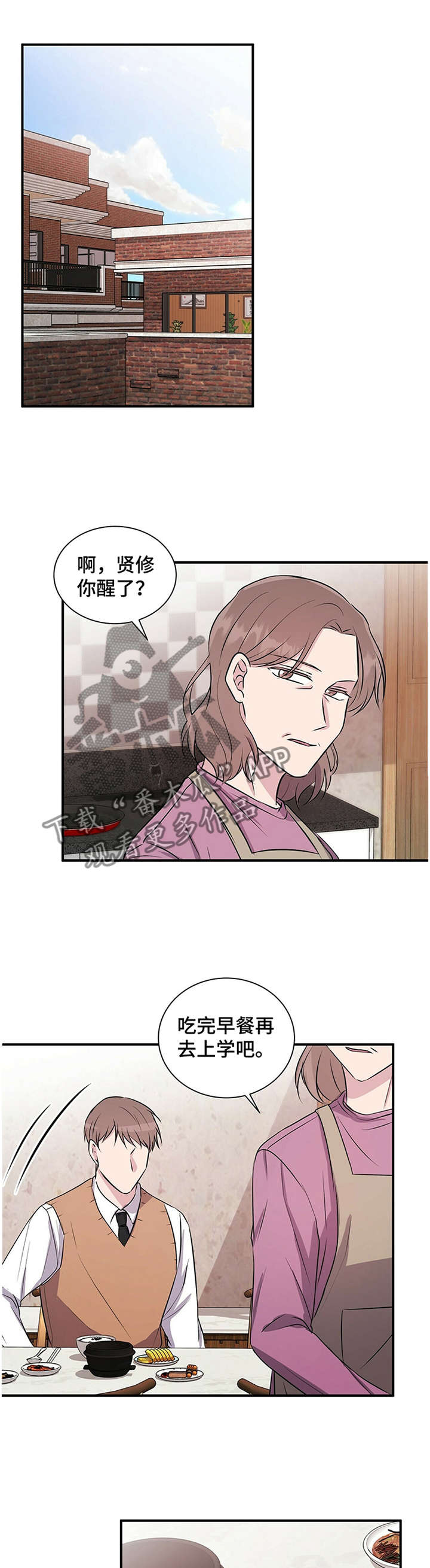 第36话8