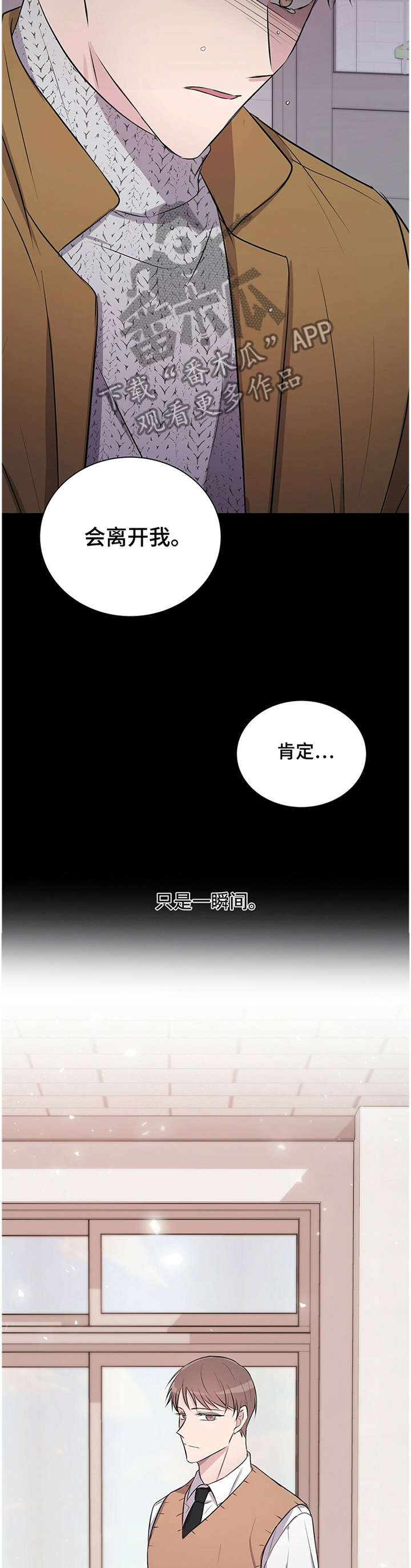 第35话1