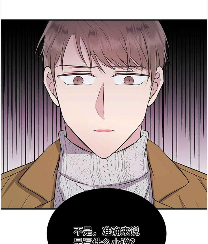 第34话0