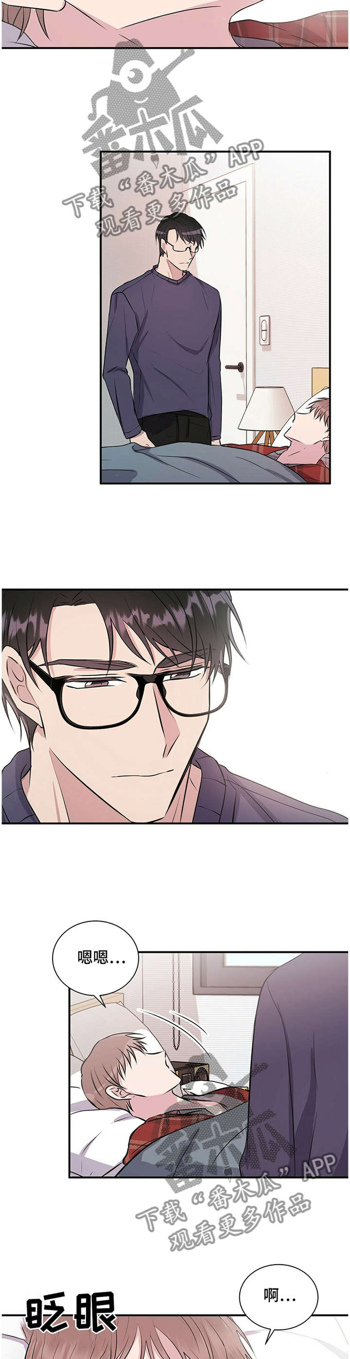 第31话1