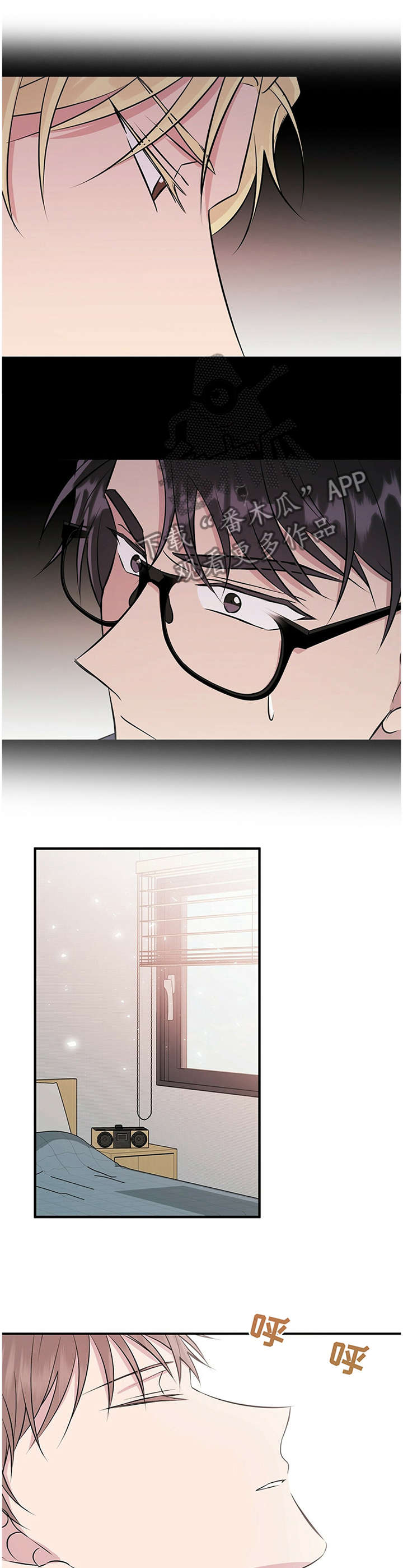 第31话0