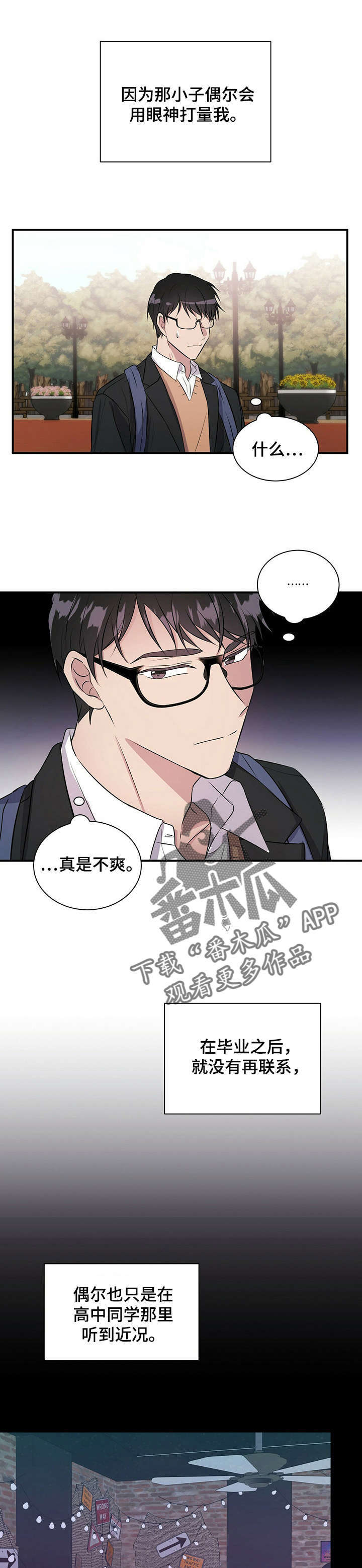 第30话0
