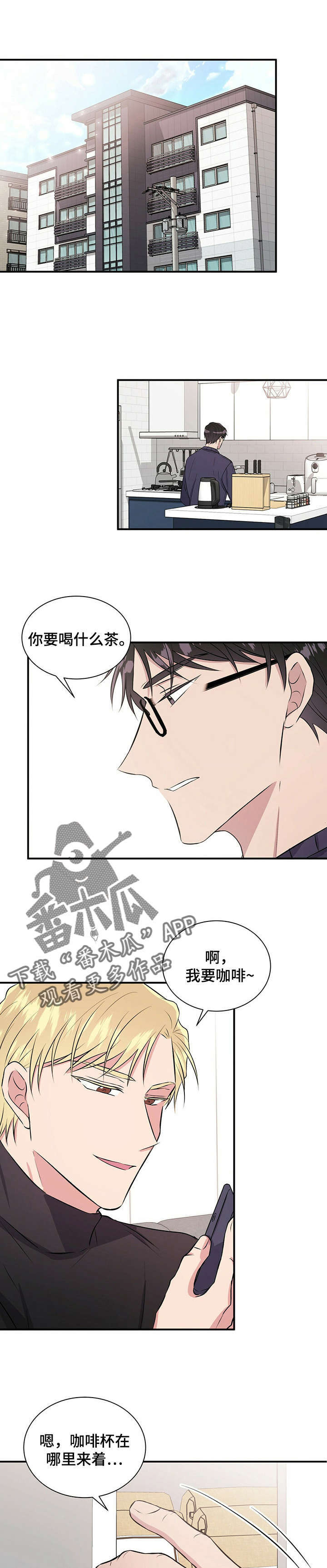 第29话0