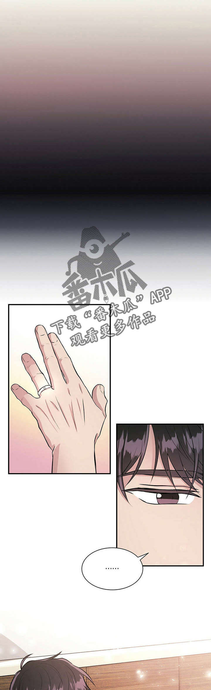 第25话0
