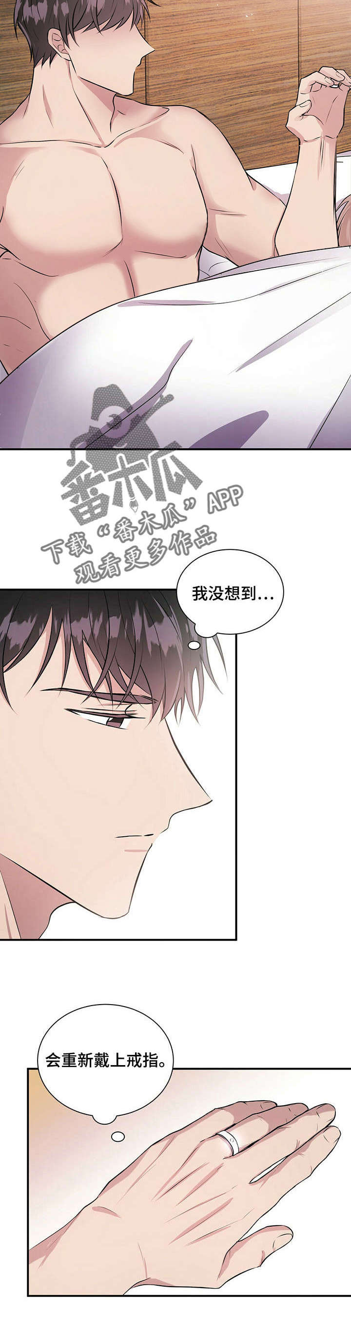 第25话1