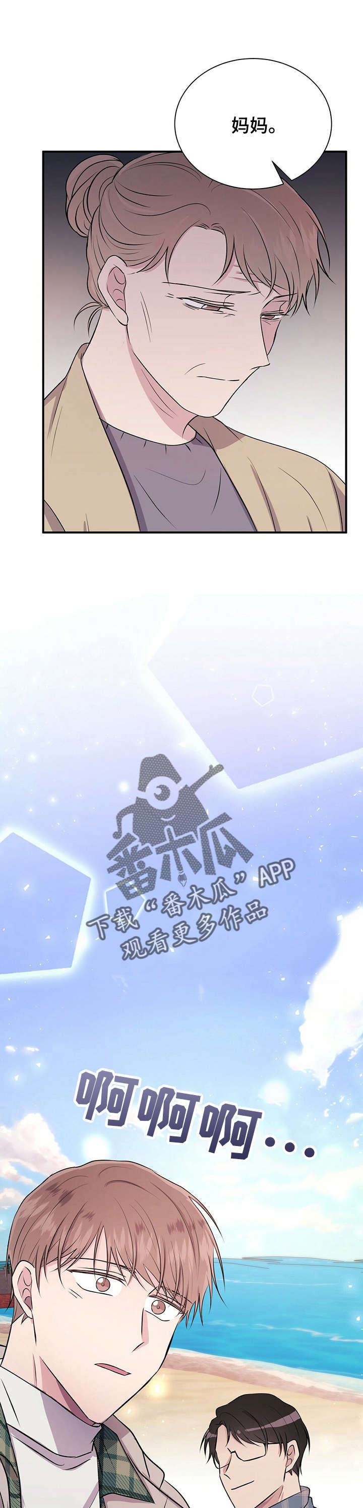 第24话0