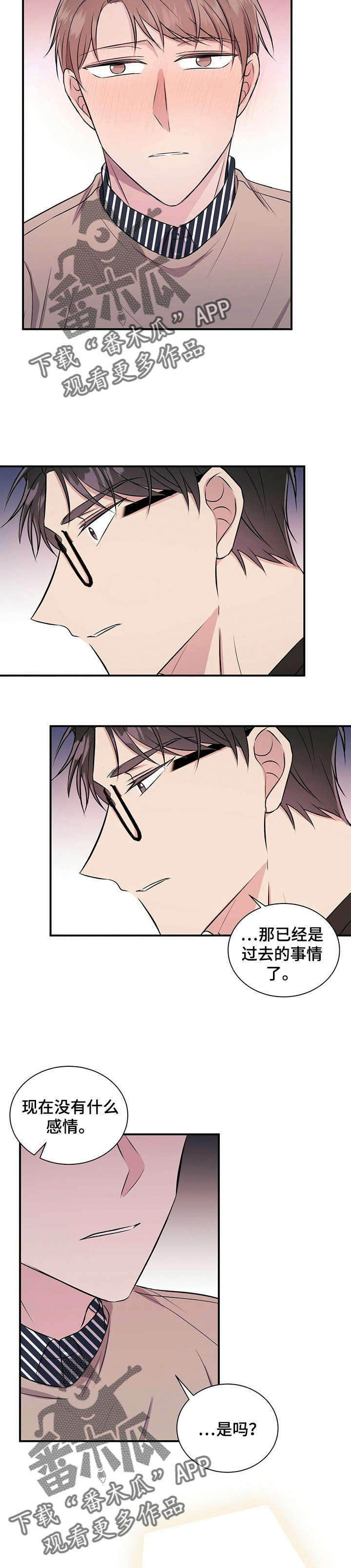 第19话1