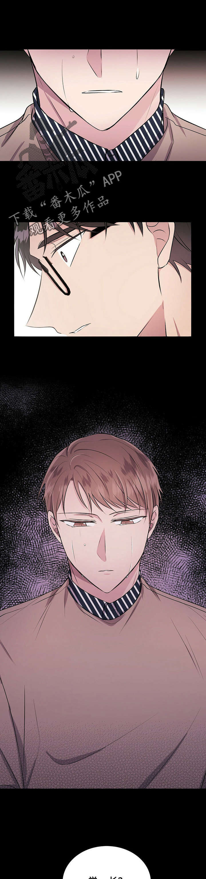 第19话7