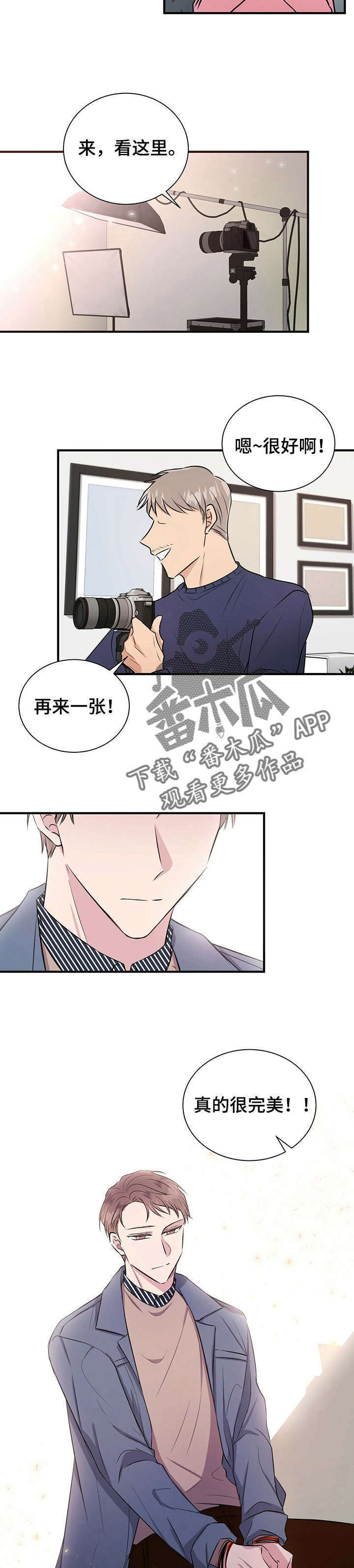 第16话1