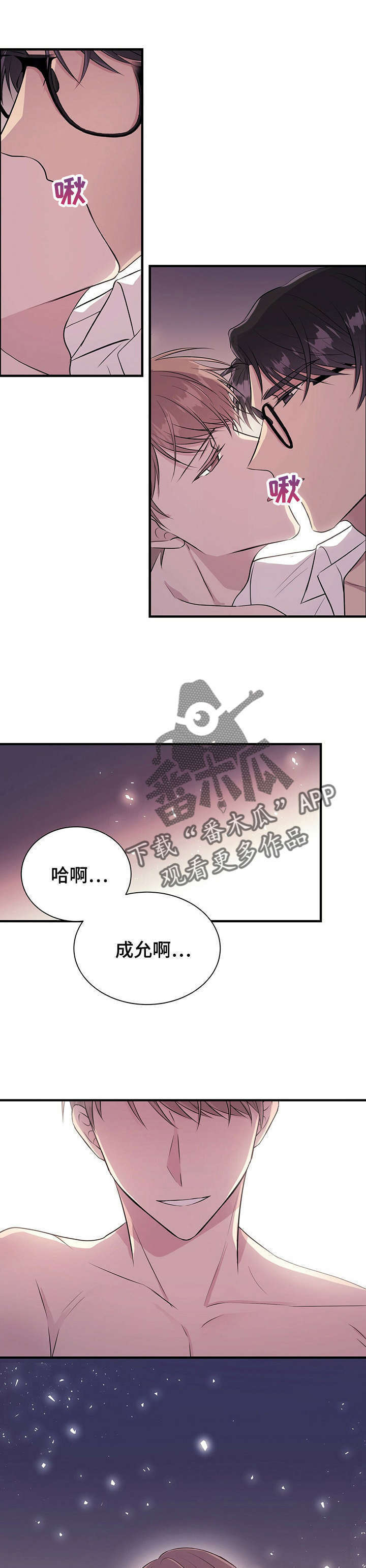 第15话0