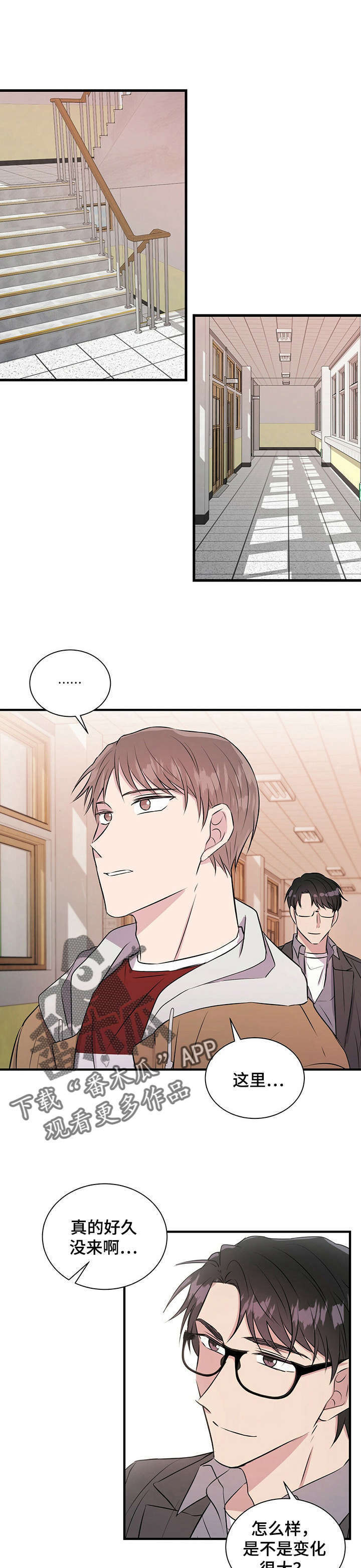 第10话8
