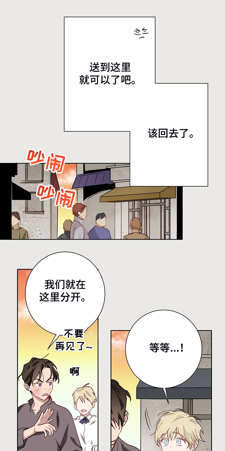第41话0