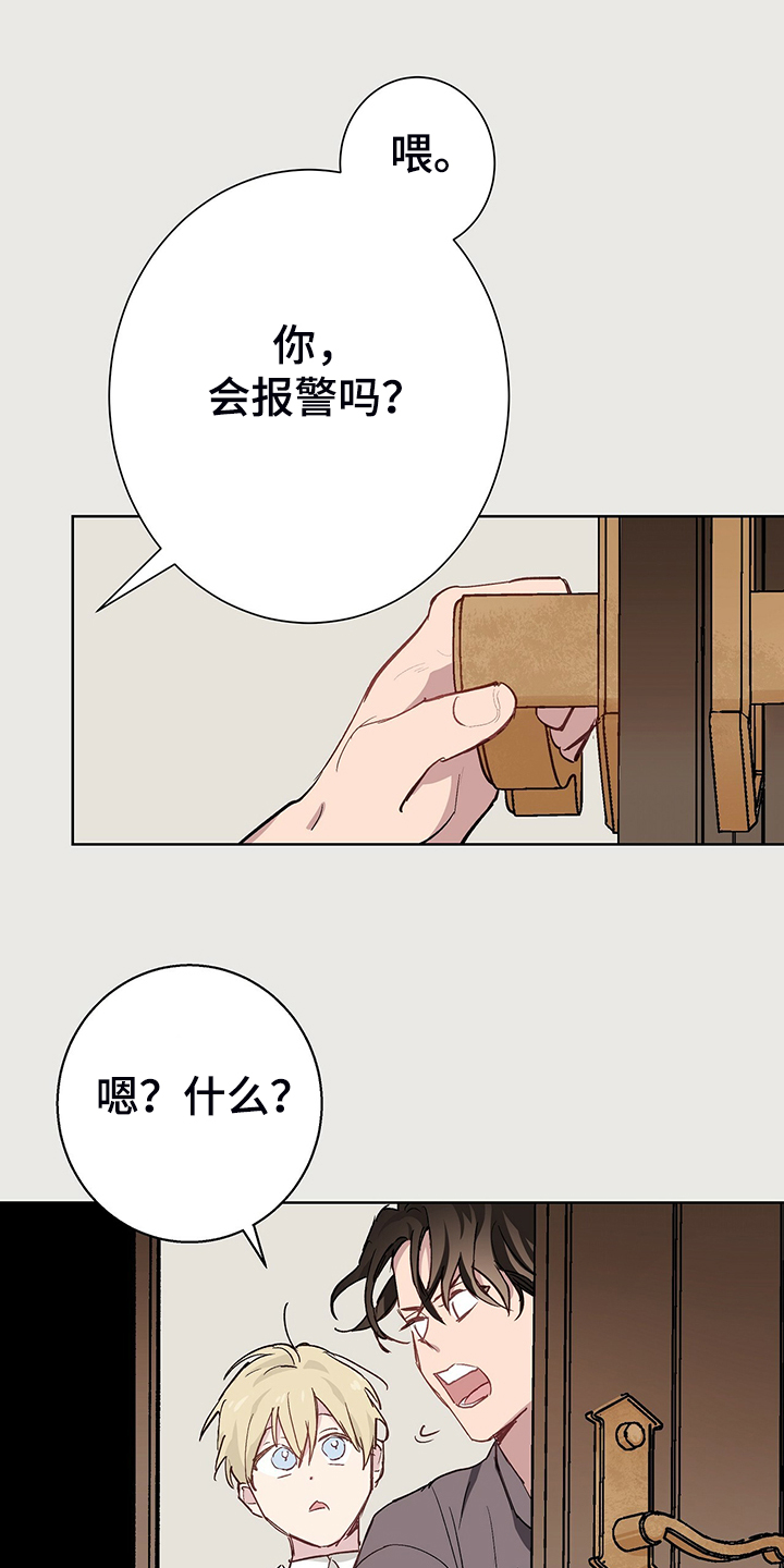 第40话0