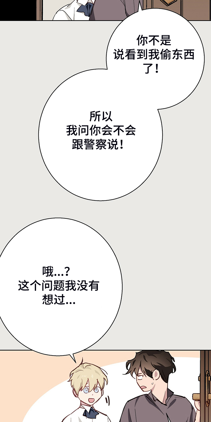 第40话1