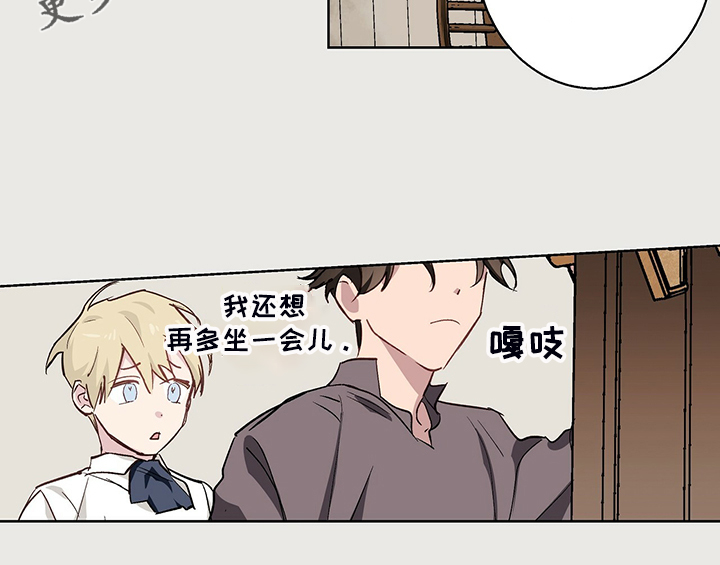 第39话21