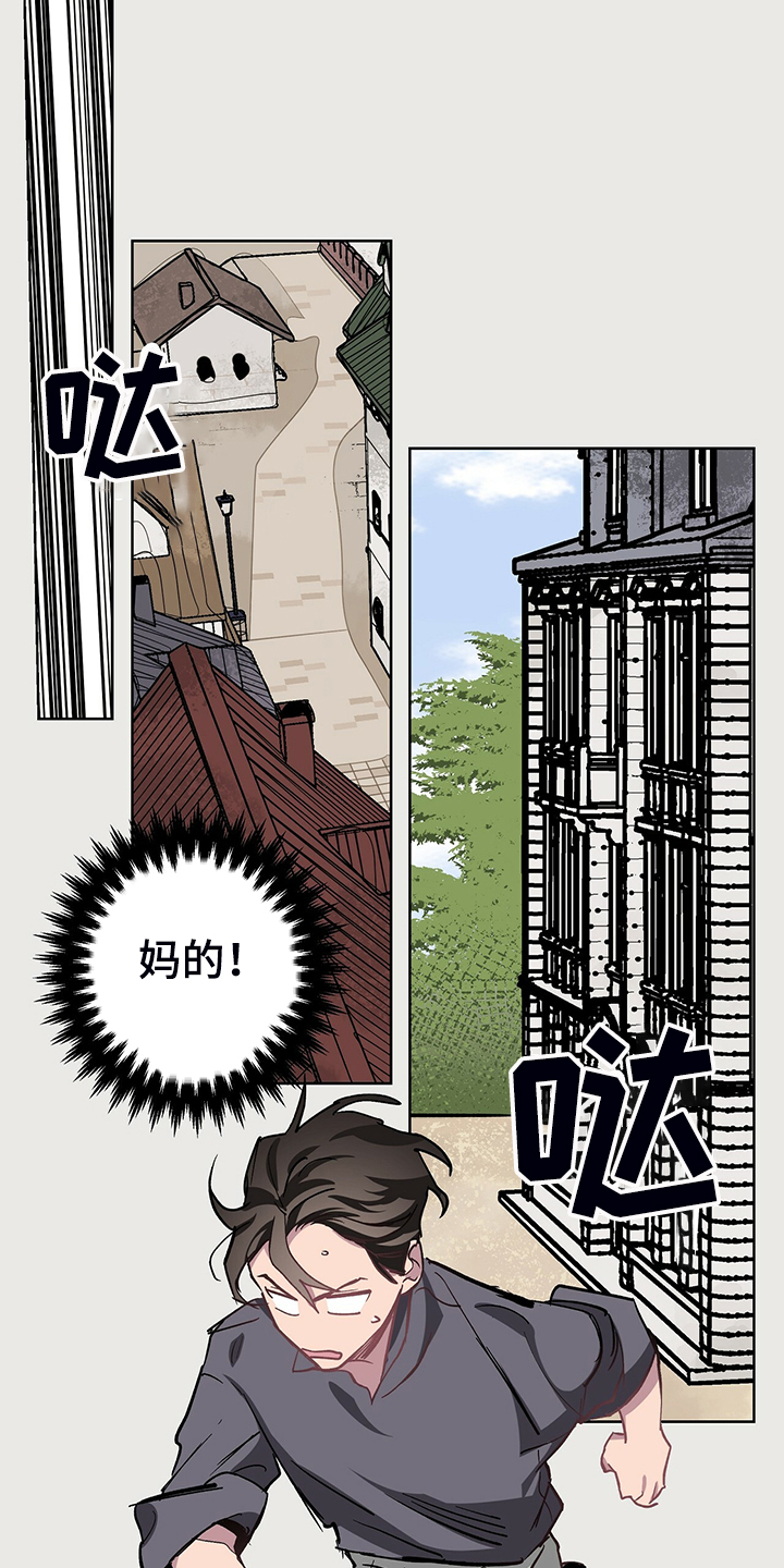第39话4