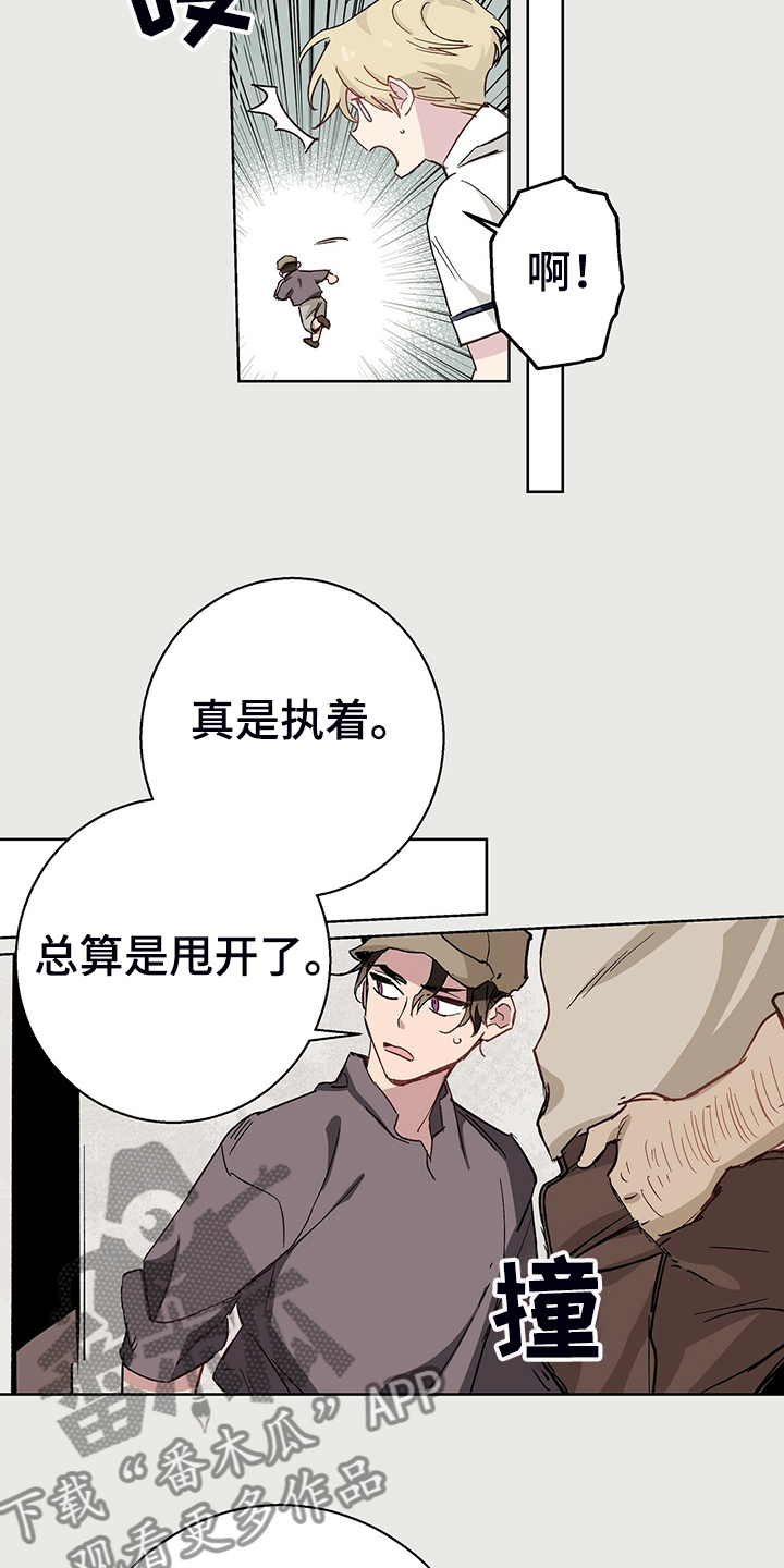 第39话1