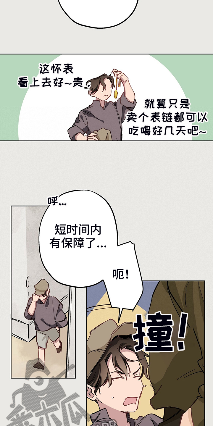 第38话4