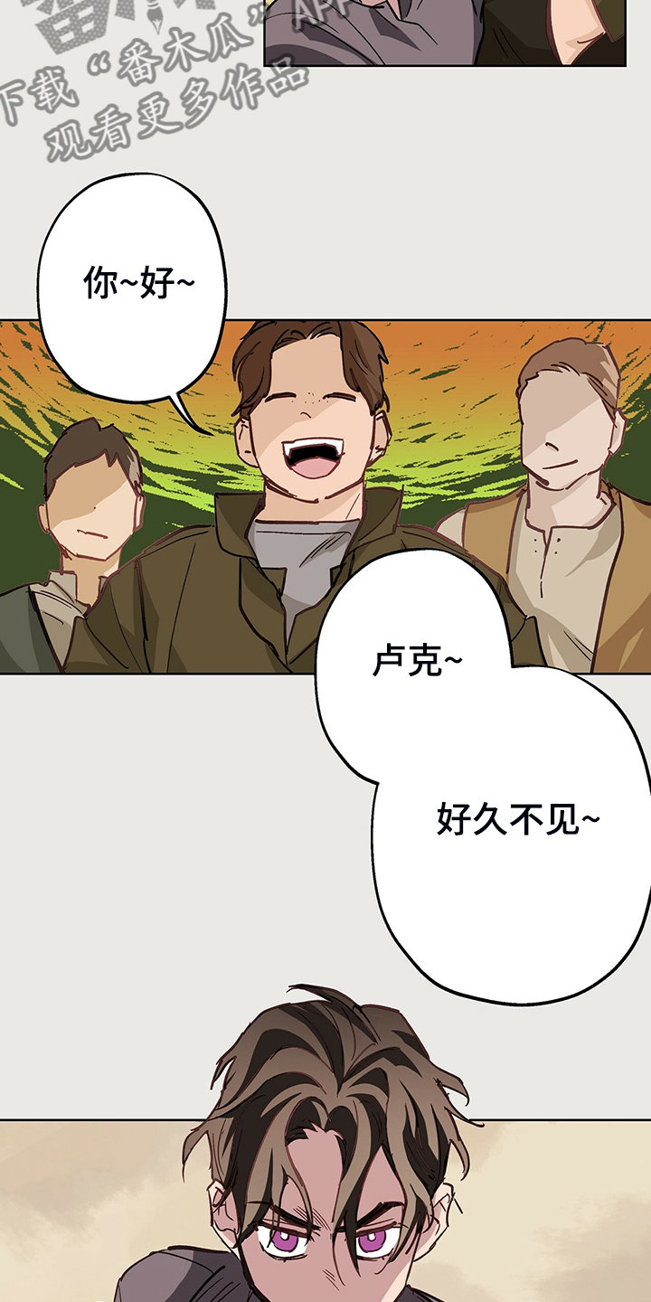 第38话5