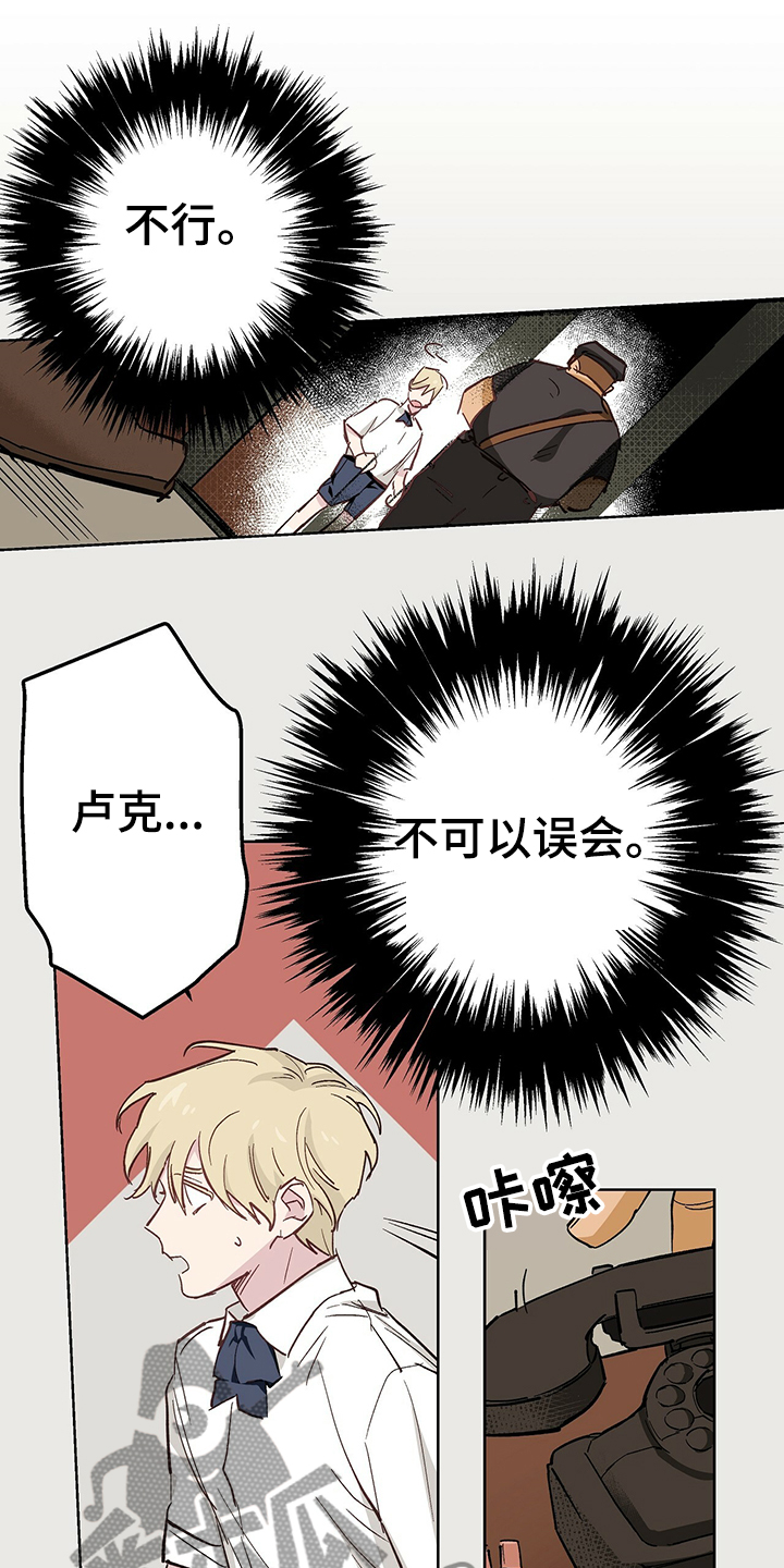 第35话0