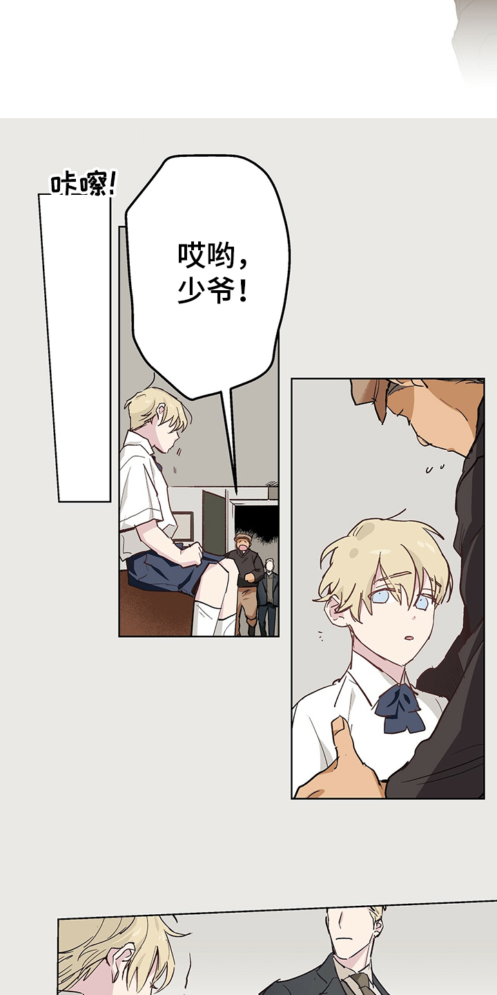 第35话6