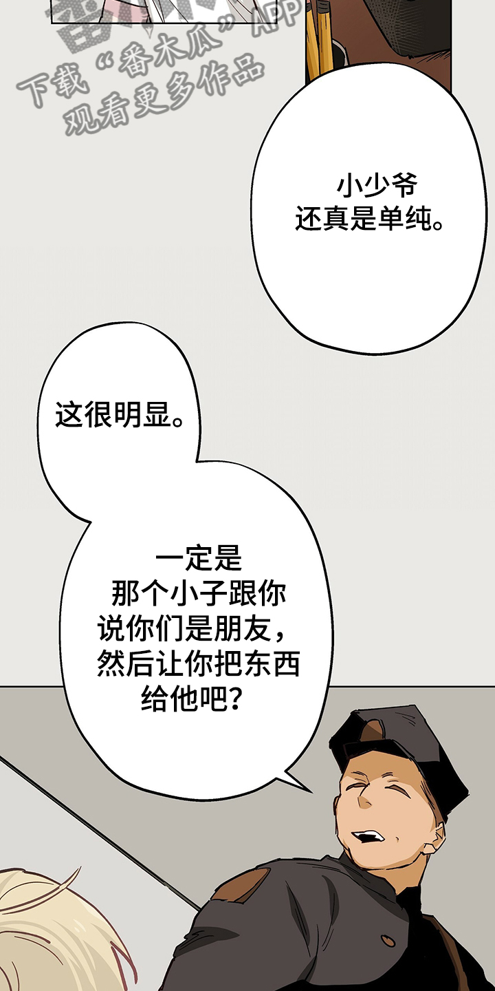 第35话1