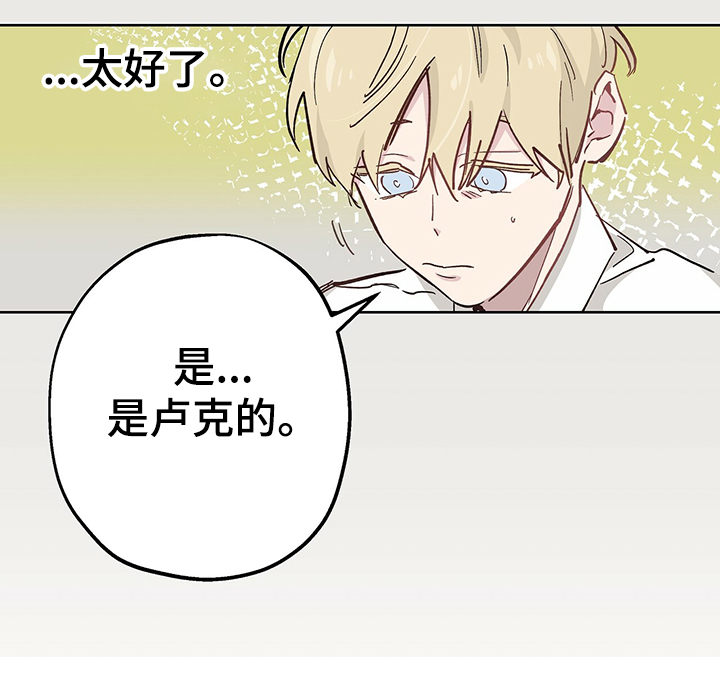 第35话20