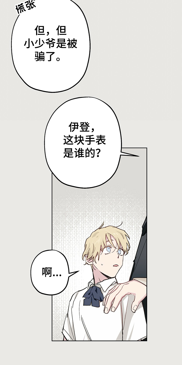 第35话19