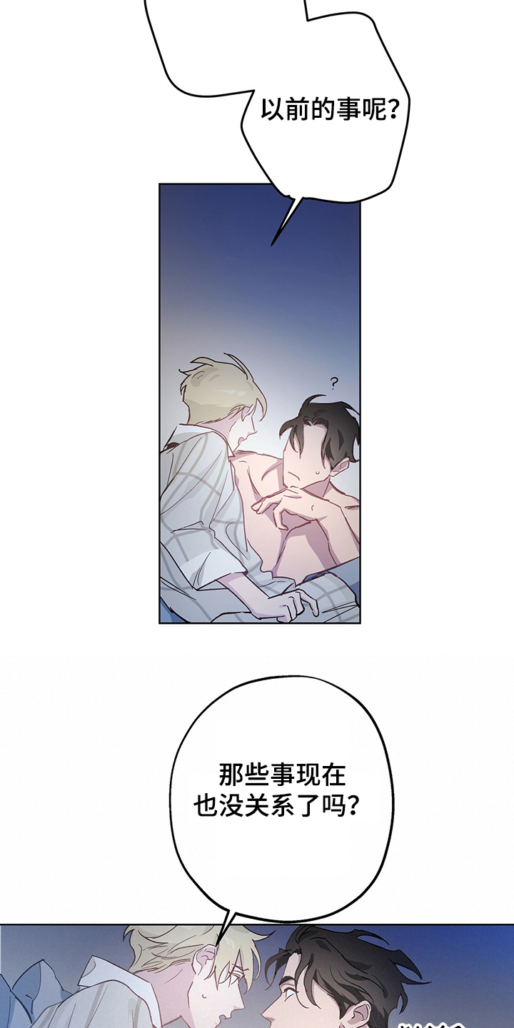第34话3