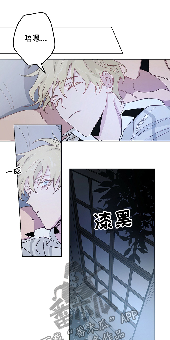 第33话0