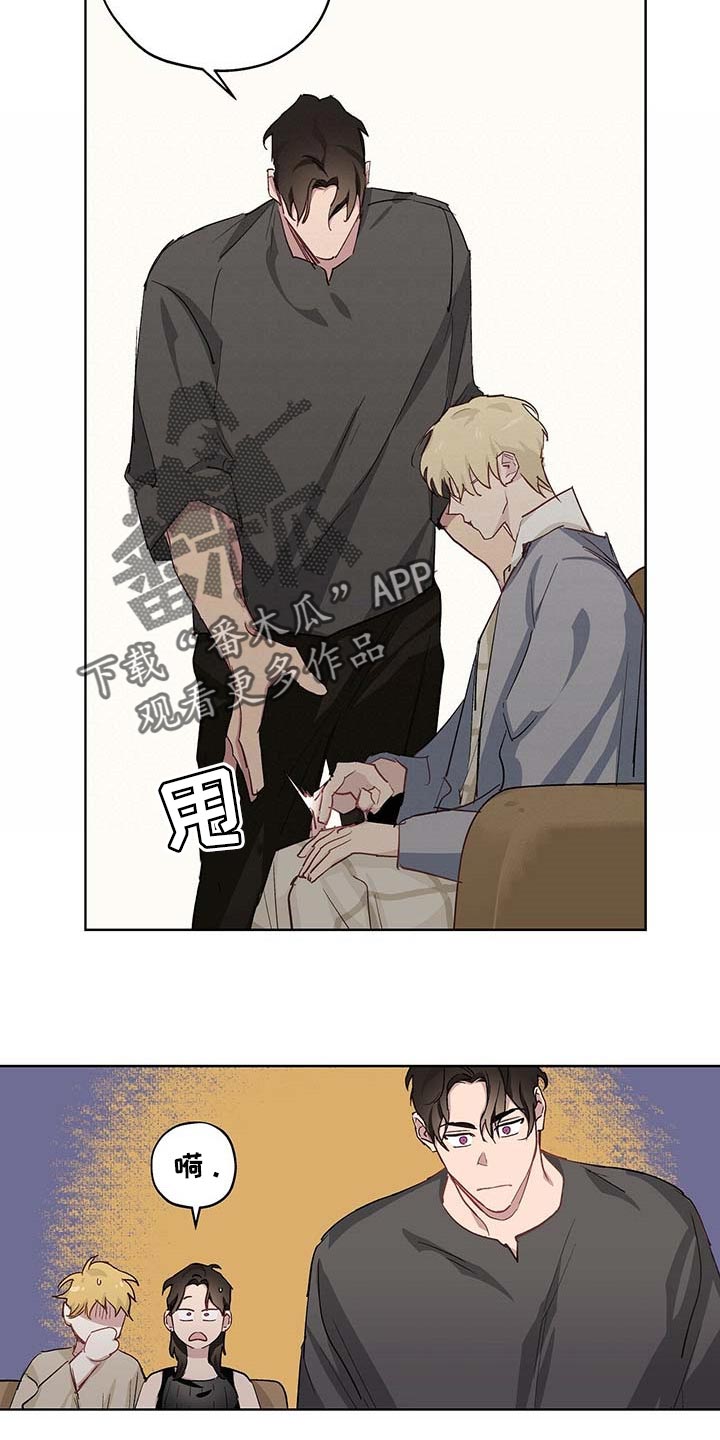 第31话6