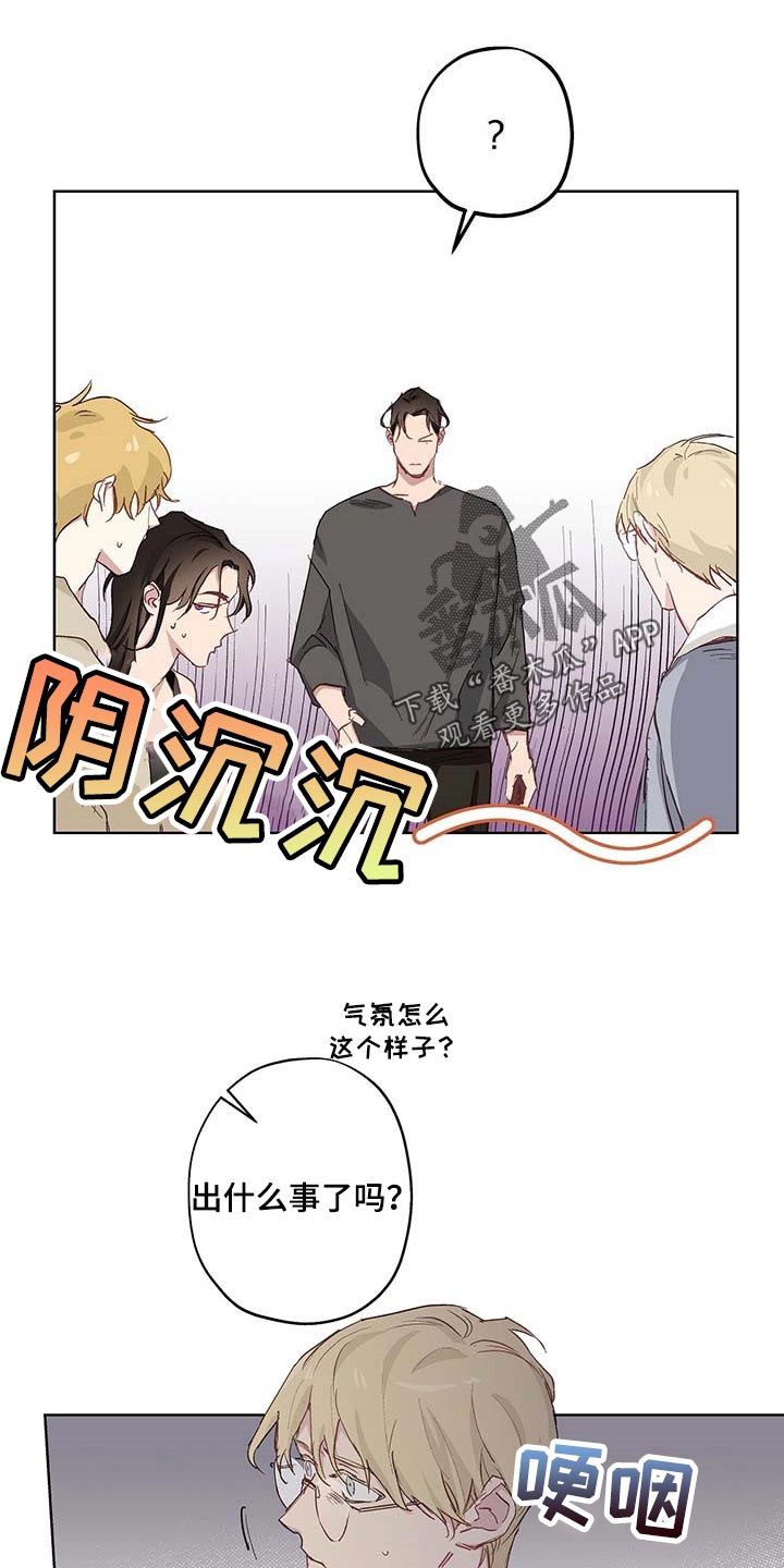 第31话0