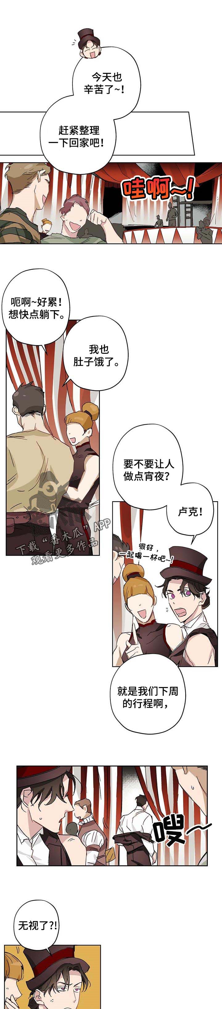 第25话0