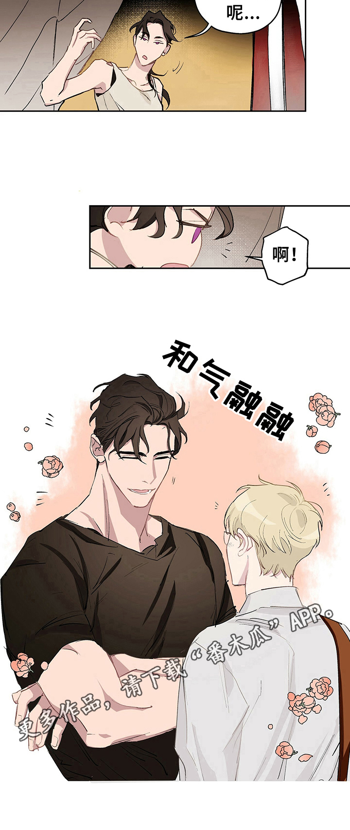 第13话9