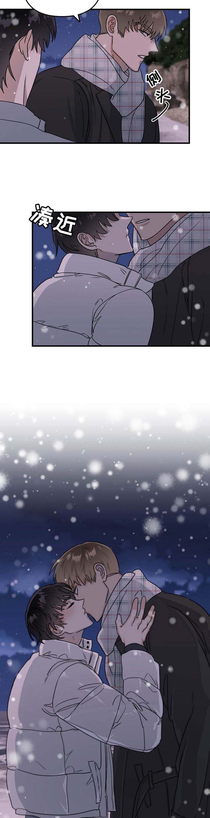 第18话9