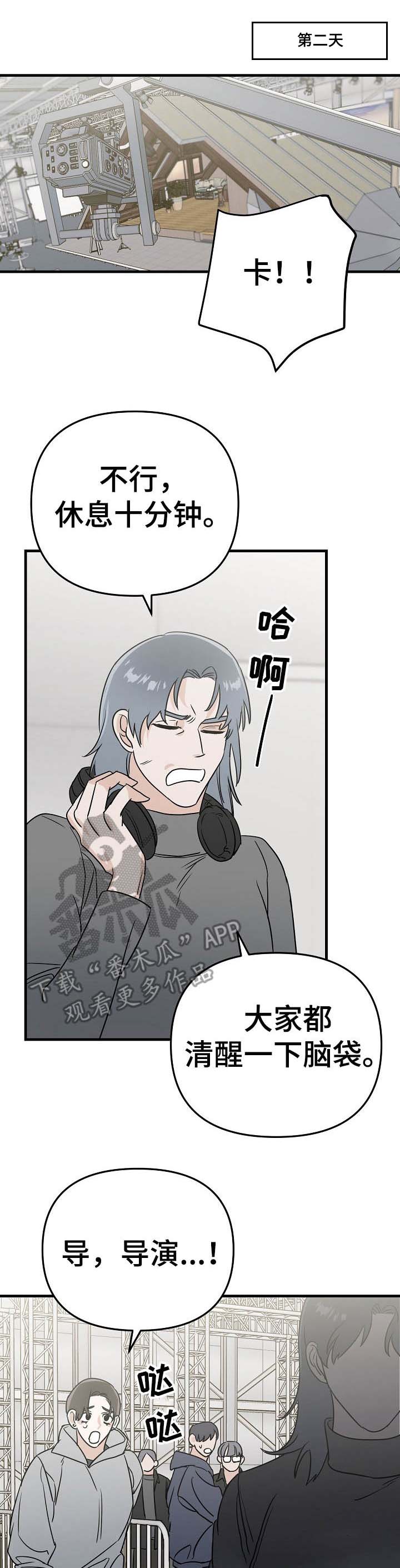 第16话0
