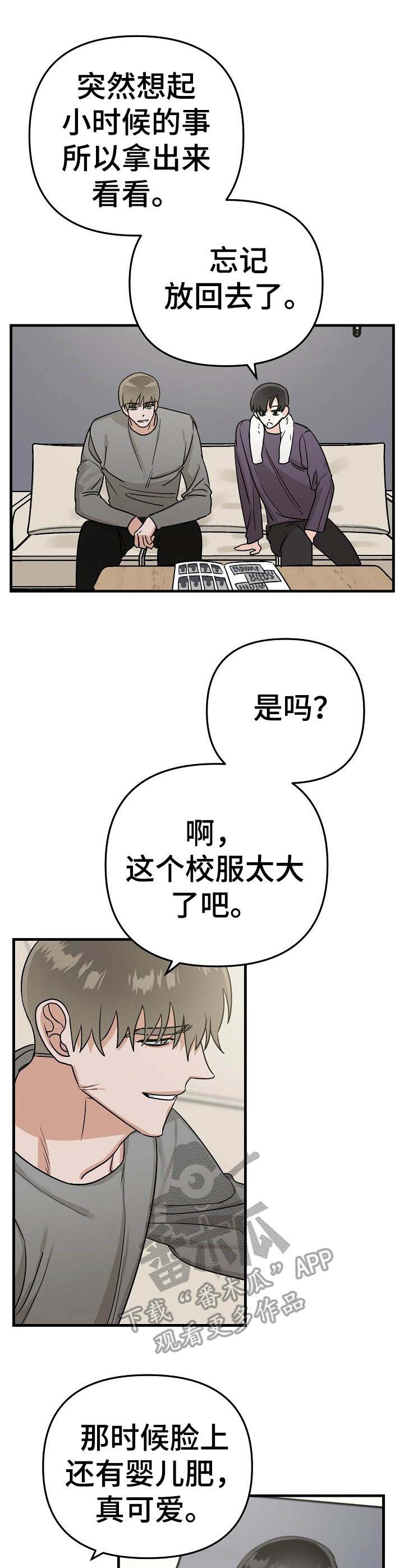 第14话0
