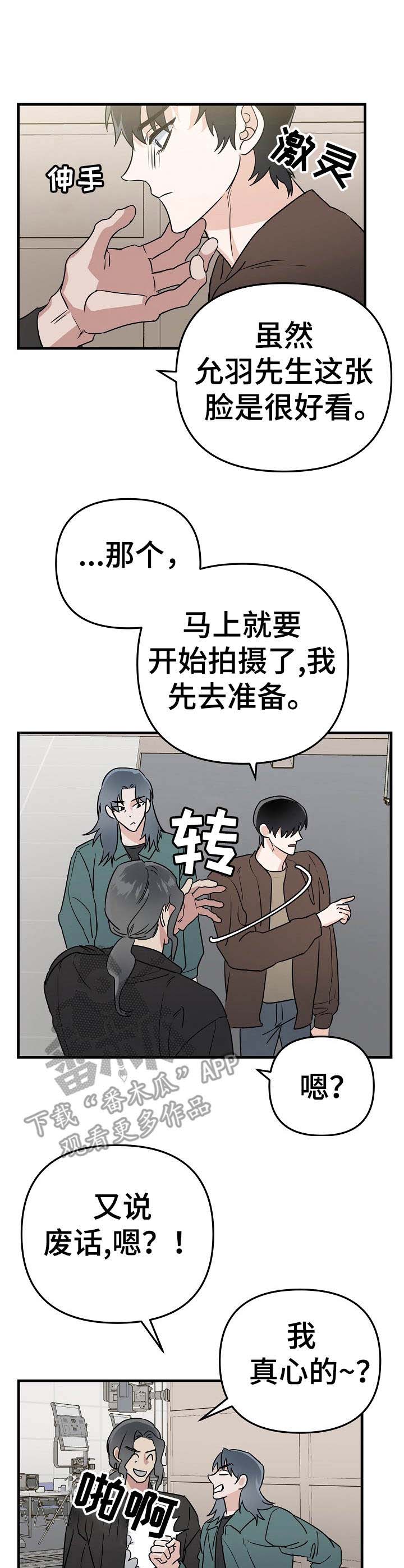 第12话0