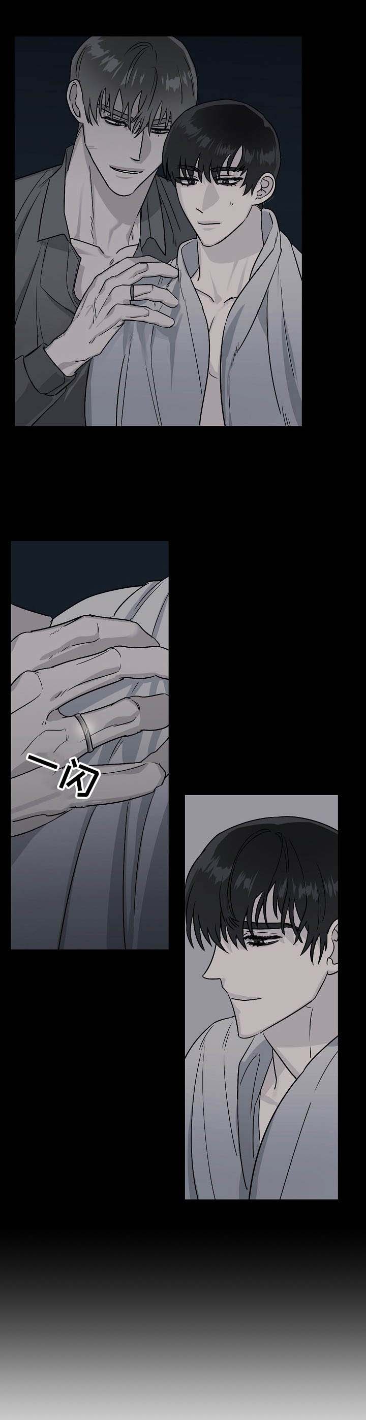 第10话1