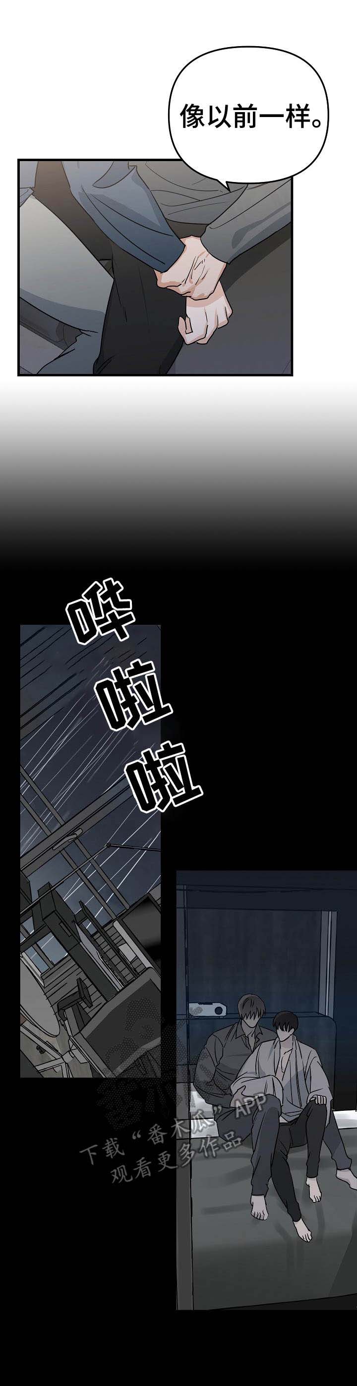 第10话0