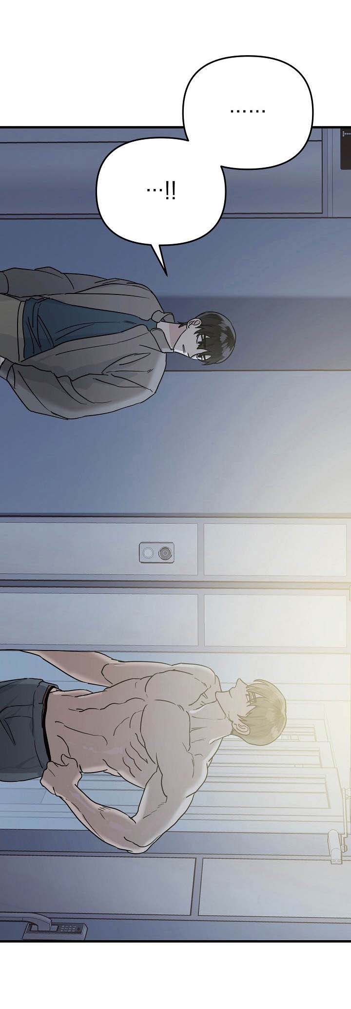 第9话7