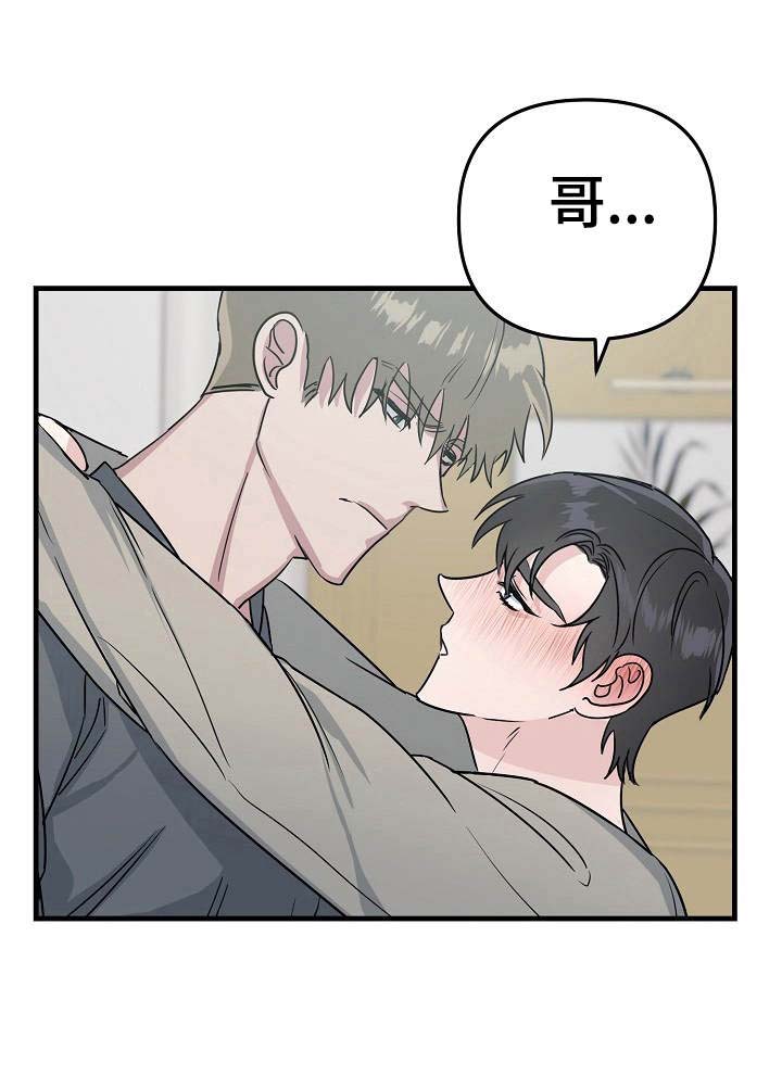 第8话0