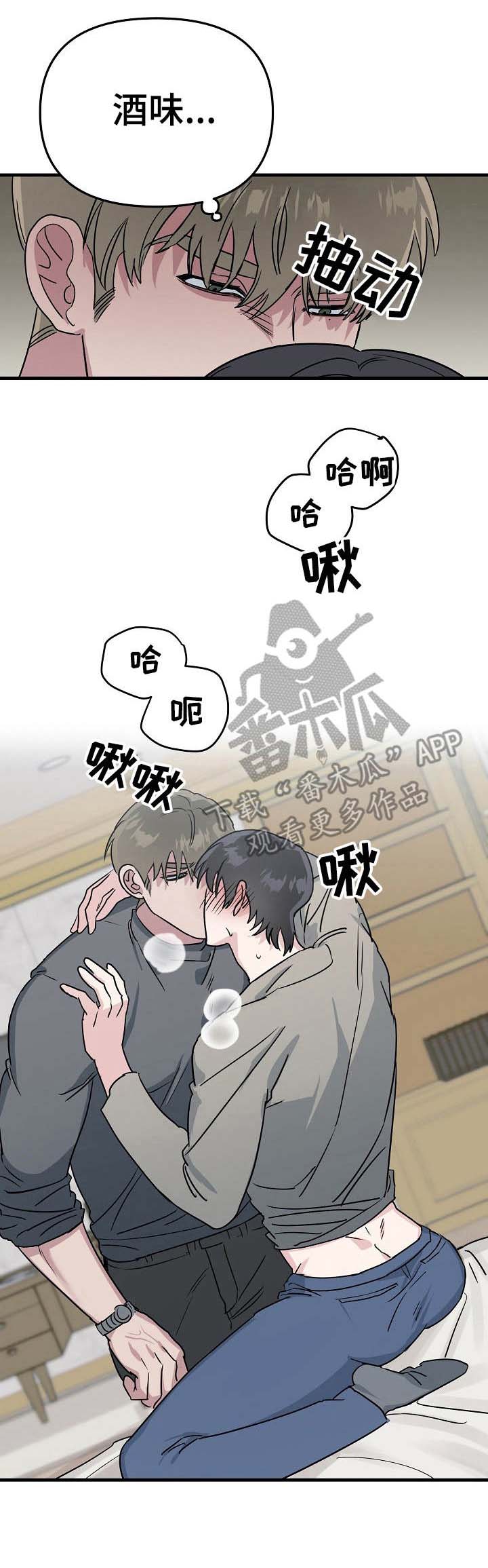 第8话1