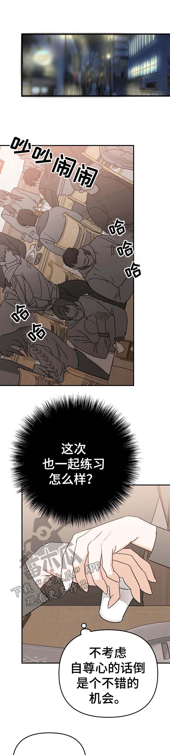 第6话0